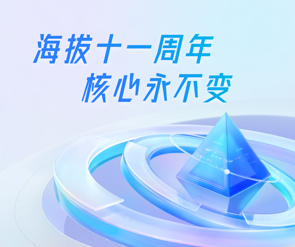 &#27431;&#23453;&#23448;&#26041;&#31471;&#24179;&#21488;&#45;&#27431;&#23453;&#40;&#20013;&#22269;&#41;